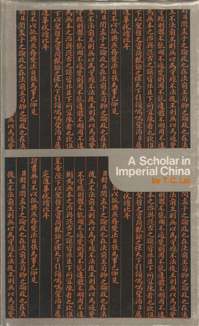 SCHOLAR IN IMPERIAL CHINA