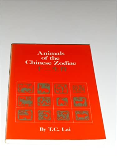 ANIMALS OF THE CHINESE ZODIAC ¤Q¤G¥ͨv