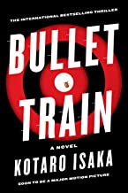 BULLET TRAIN