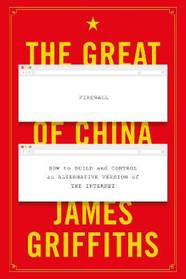 GREAT FIREWALL OF CHINA