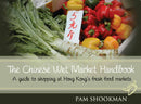 CHINESE WET MARKET HANDBOOK