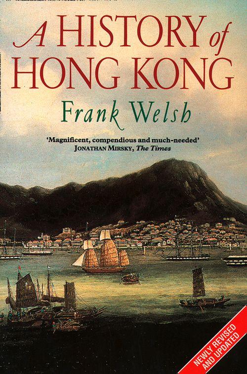 HISTORY OF HONG KONG